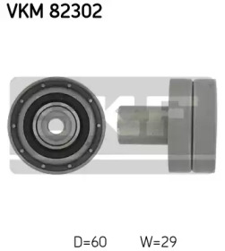 Ремень ГРМ / натяжение SKF для NISSAN ALMERA I (N15) 2.0 D